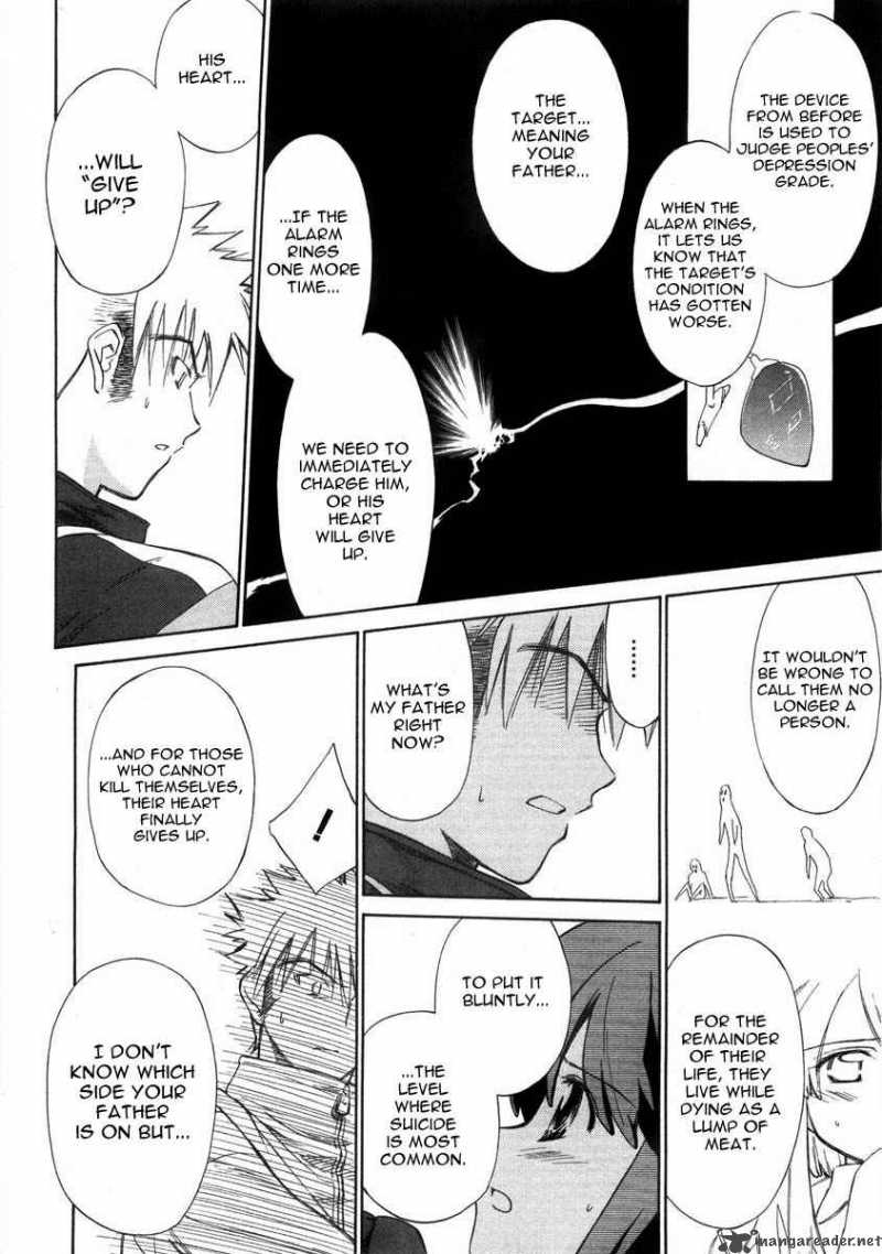 Fight Ippatsu Juuden Chan 1 27