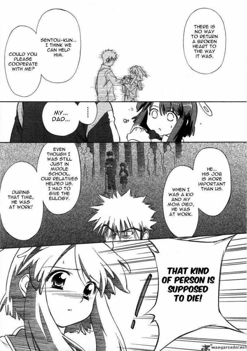Fight Ippatsu Juuden Chan 1 28