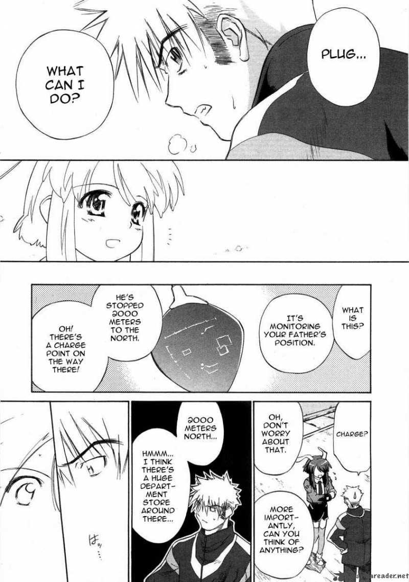 Fight Ippatsu Juuden Chan 1 30