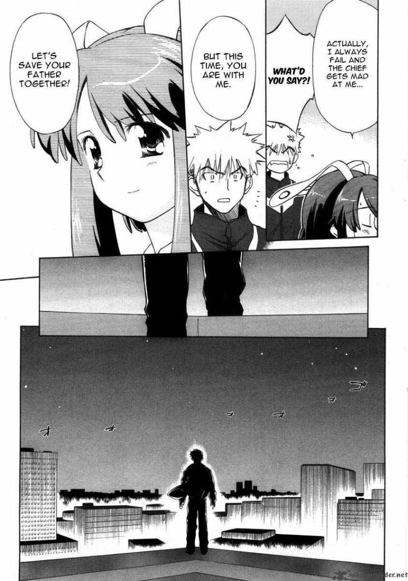Fight Ippatsu Juuden Chan 1 34