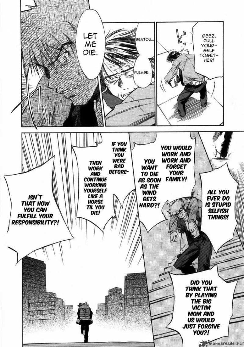 Fight Ippatsu Juuden Chan 1 37
