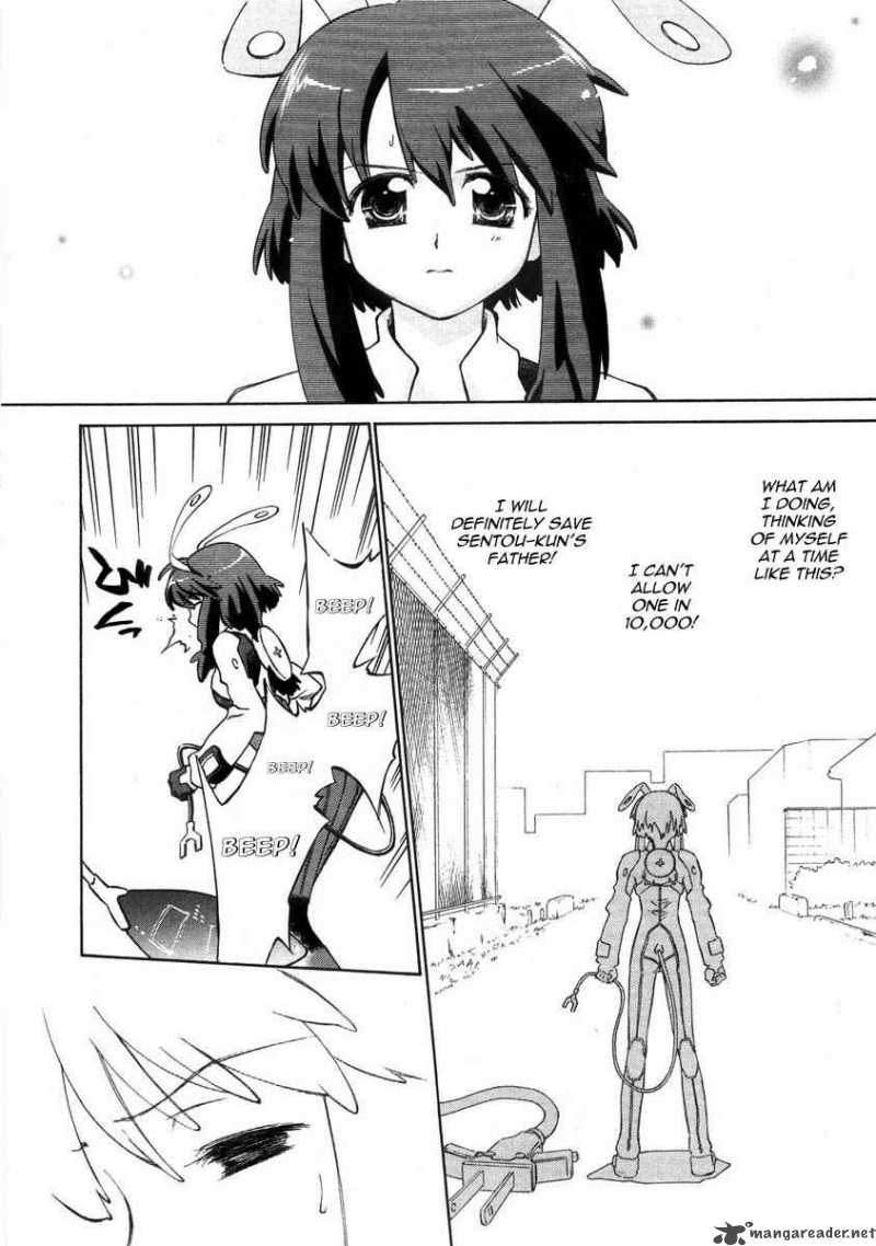 Fight Ippatsu Juuden Chan 1 41