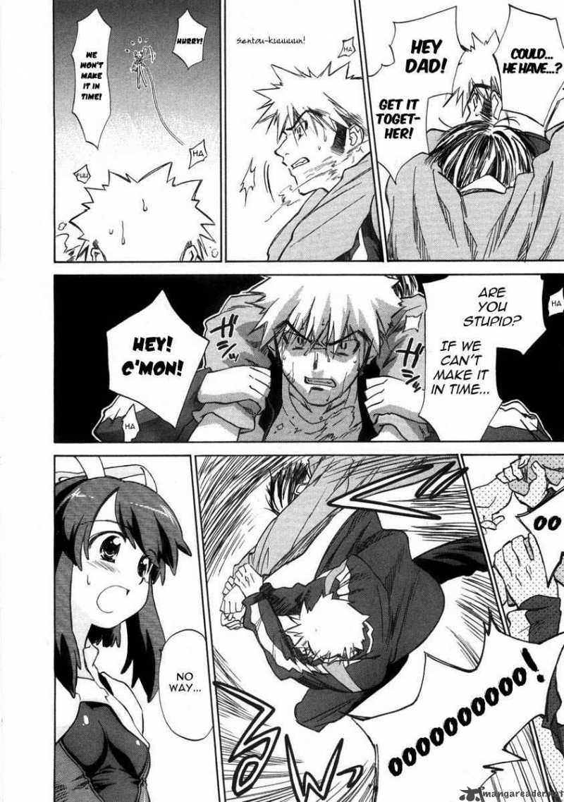 Fight Ippatsu Juuden Chan 1 43