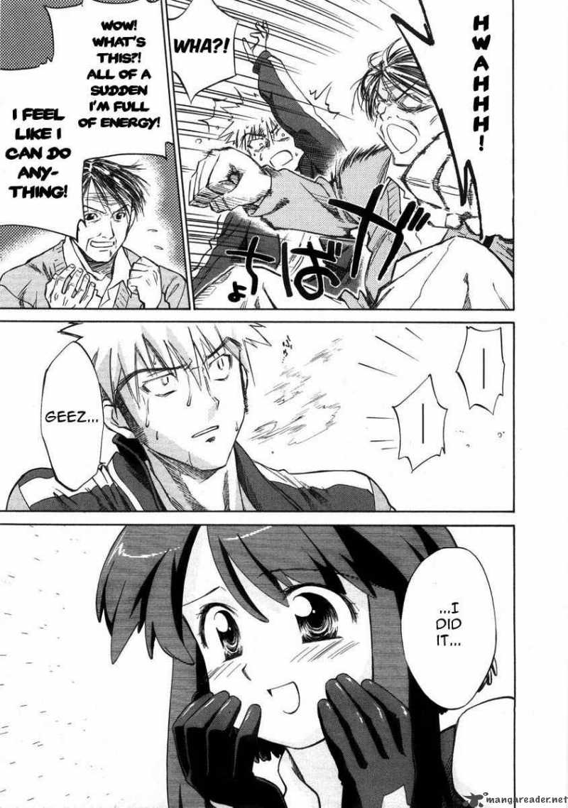 Fight Ippatsu Juuden Chan 1 48