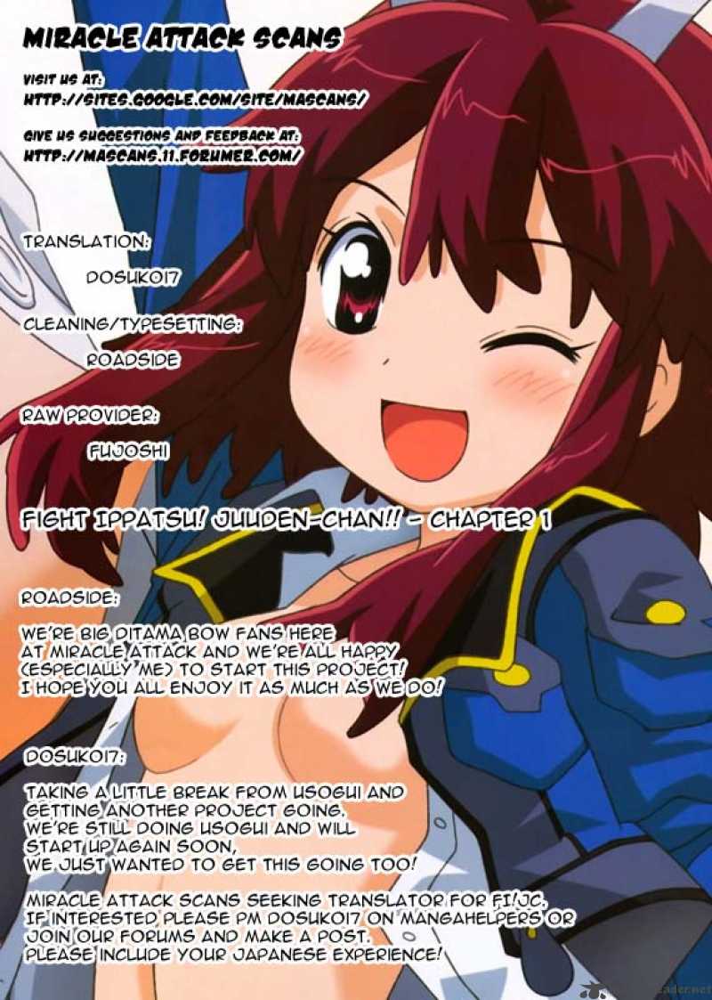 Fight Ippatsu Juuden Chan 1 54
