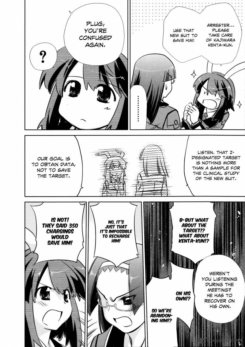Fight Ippatsu Juuden Chan 11 7