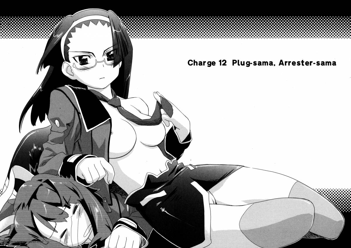 Fight Ippatsu Juuden Chan 12 10