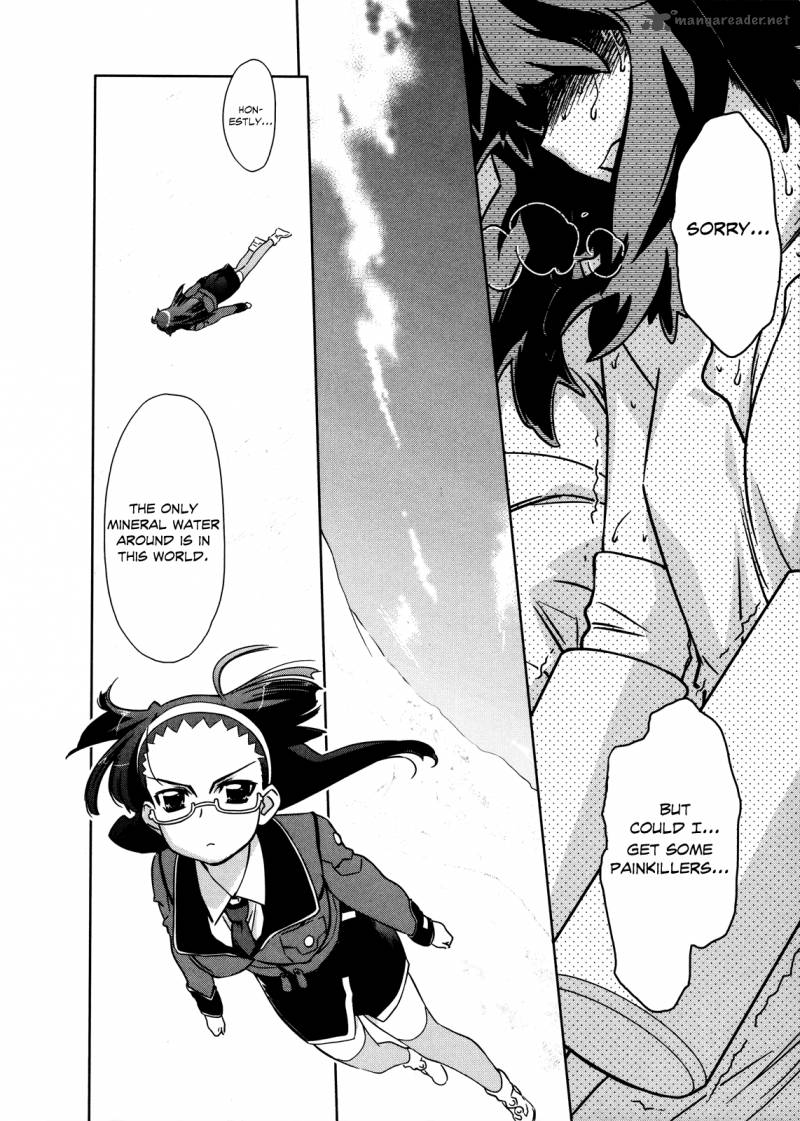 Fight Ippatsu Juuden Chan 12 27