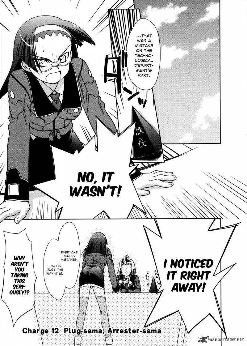 Fight Ippatsu Juuden Chan 12 7