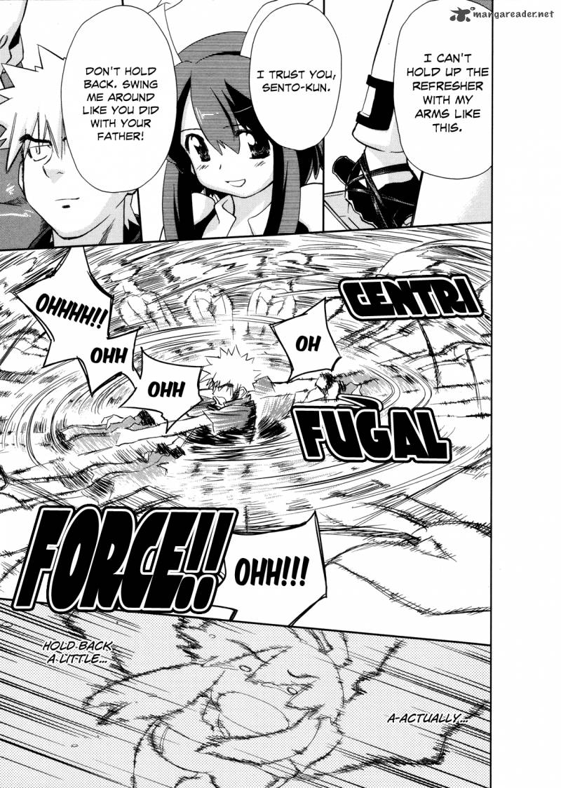 Fight Ippatsu Juuden Chan 13 20