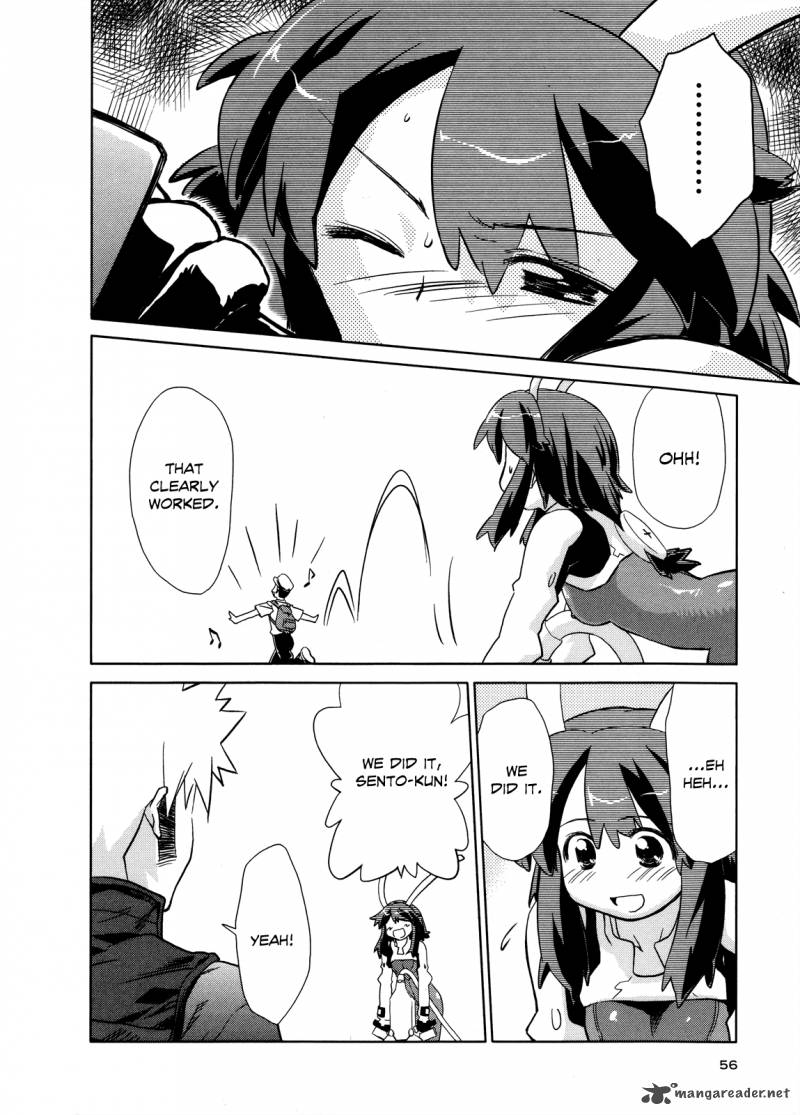 Fight Ippatsu Juuden Chan 13 22