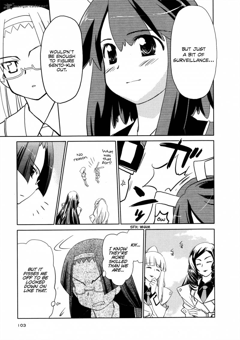 Fight Ippatsu Juuden Chan 15 12