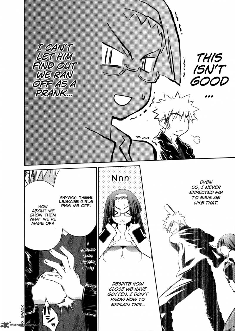 Fight Ippatsu Juuden Chan 16 15