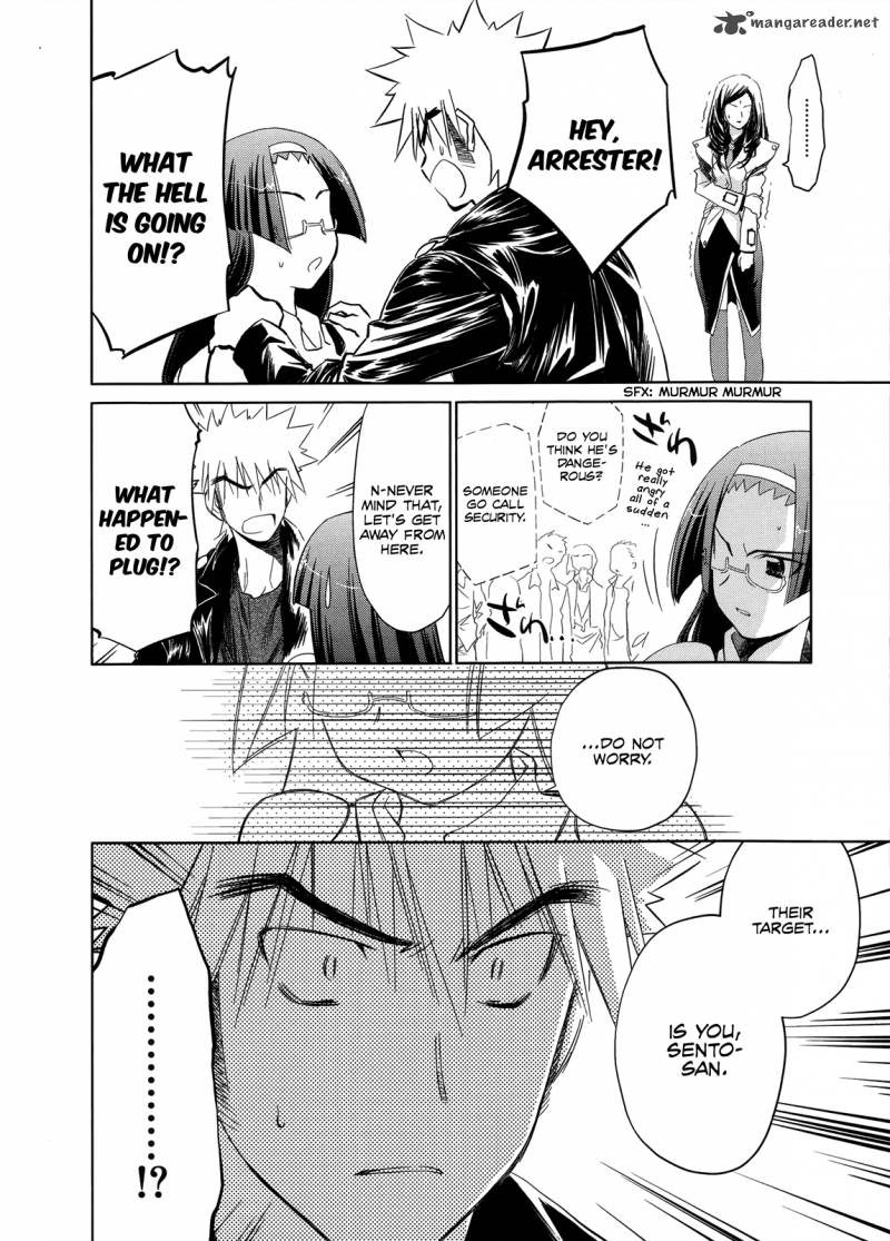 Fight Ippatsu Juuden Chan 16 9