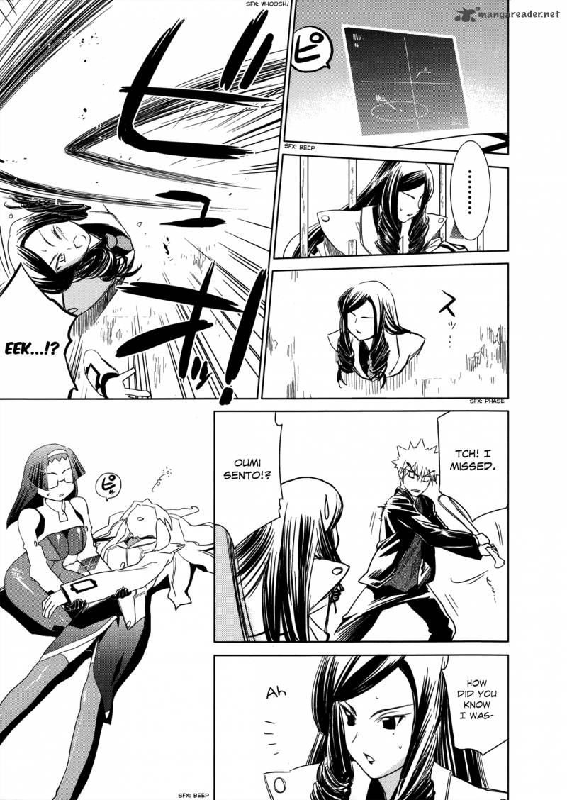 Fight Ippatsu Juuden Chan 17 10