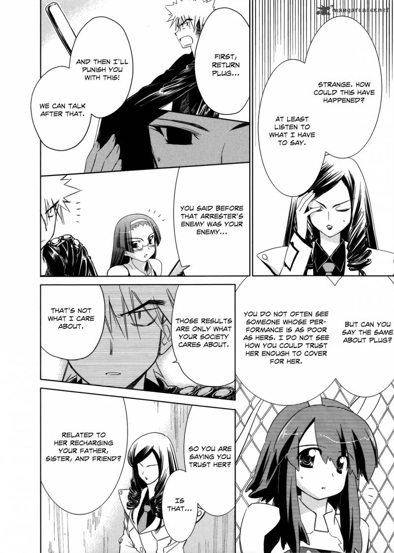 Fight Ippatsu Juuden Chan 17 13