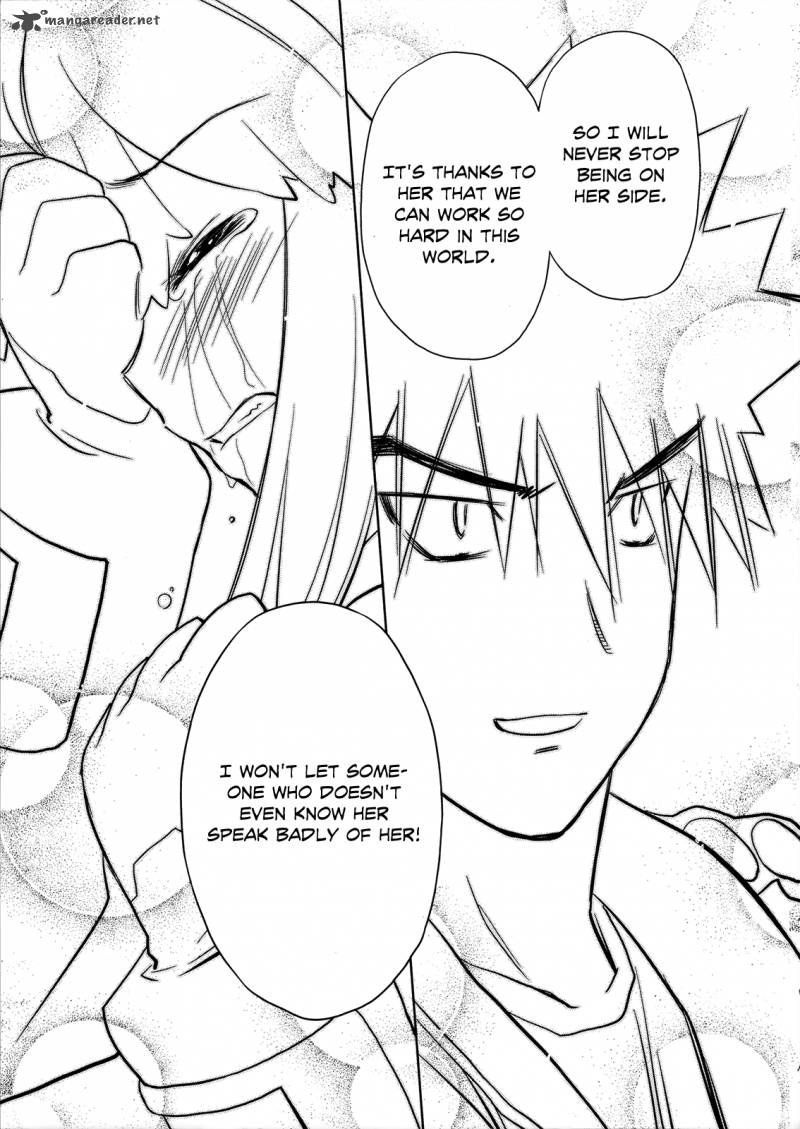 Fight Ippatsu Juuden Chan 17 16
