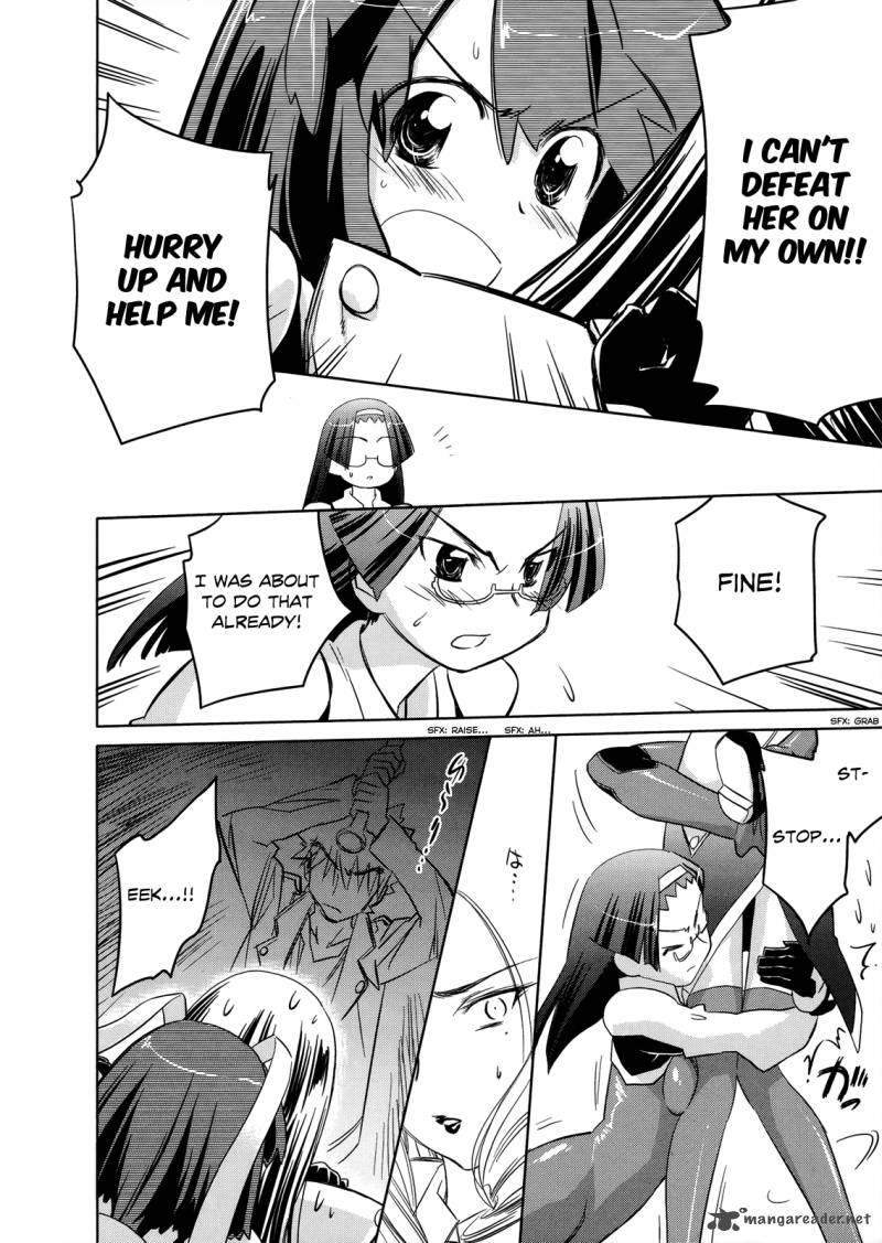 Fight Ippatsu Juuden Chan 17 21