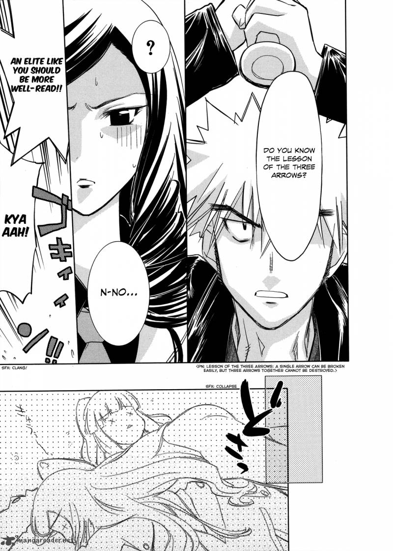 Fight Ippatsu Juuden Chan 17 22