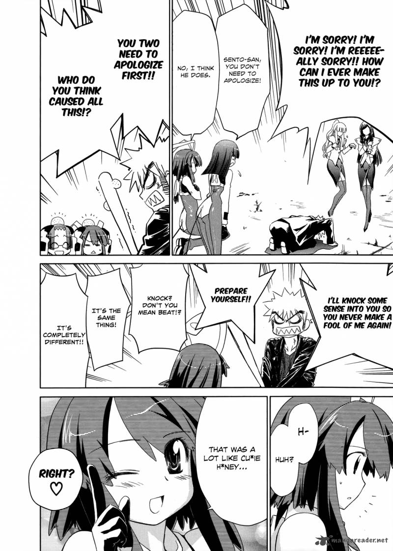 Fight Ippatsu Juuden Chan 17 27