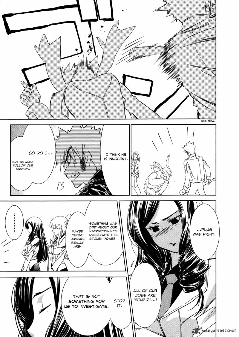 Fight Ippatsu Juuden Chan 17 28