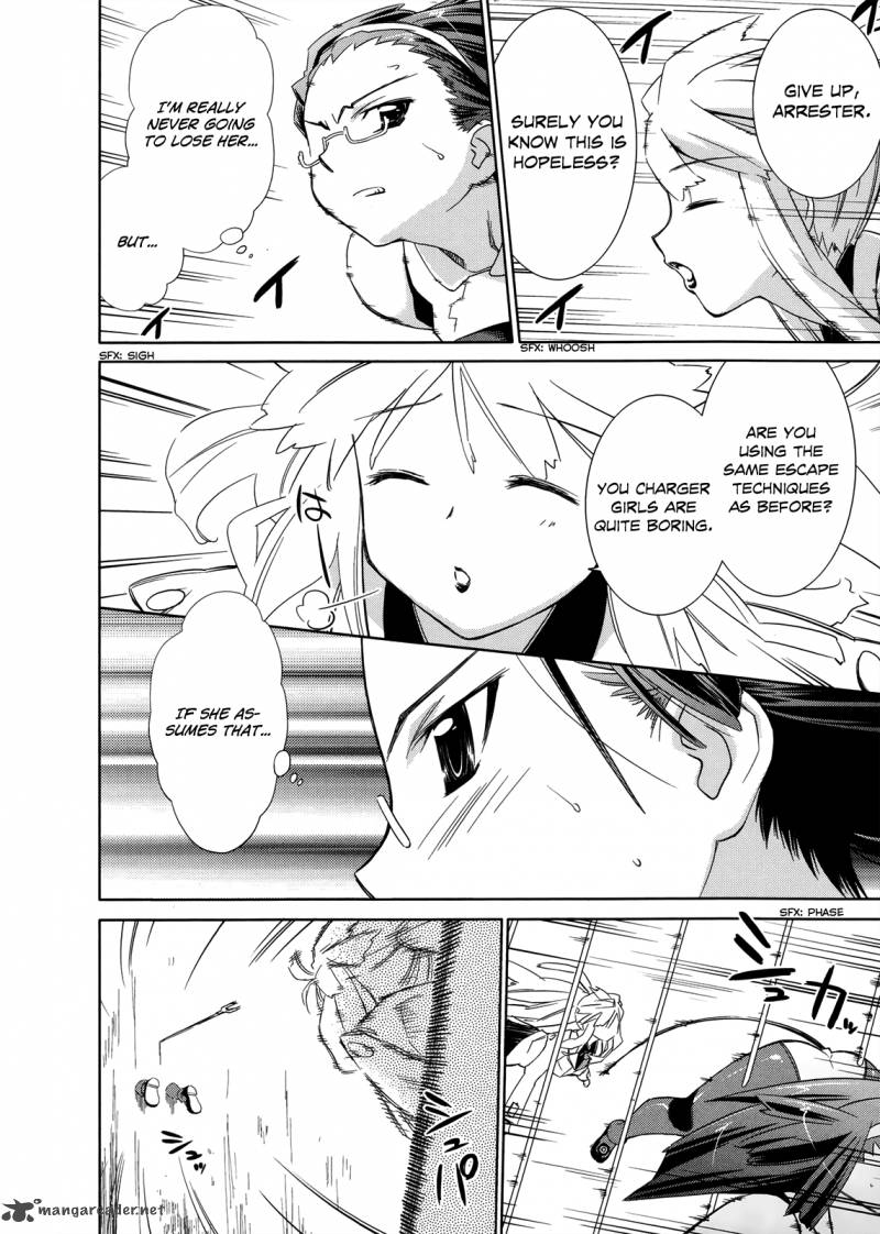 Fight Ippatsu Juuden Chan 17 7