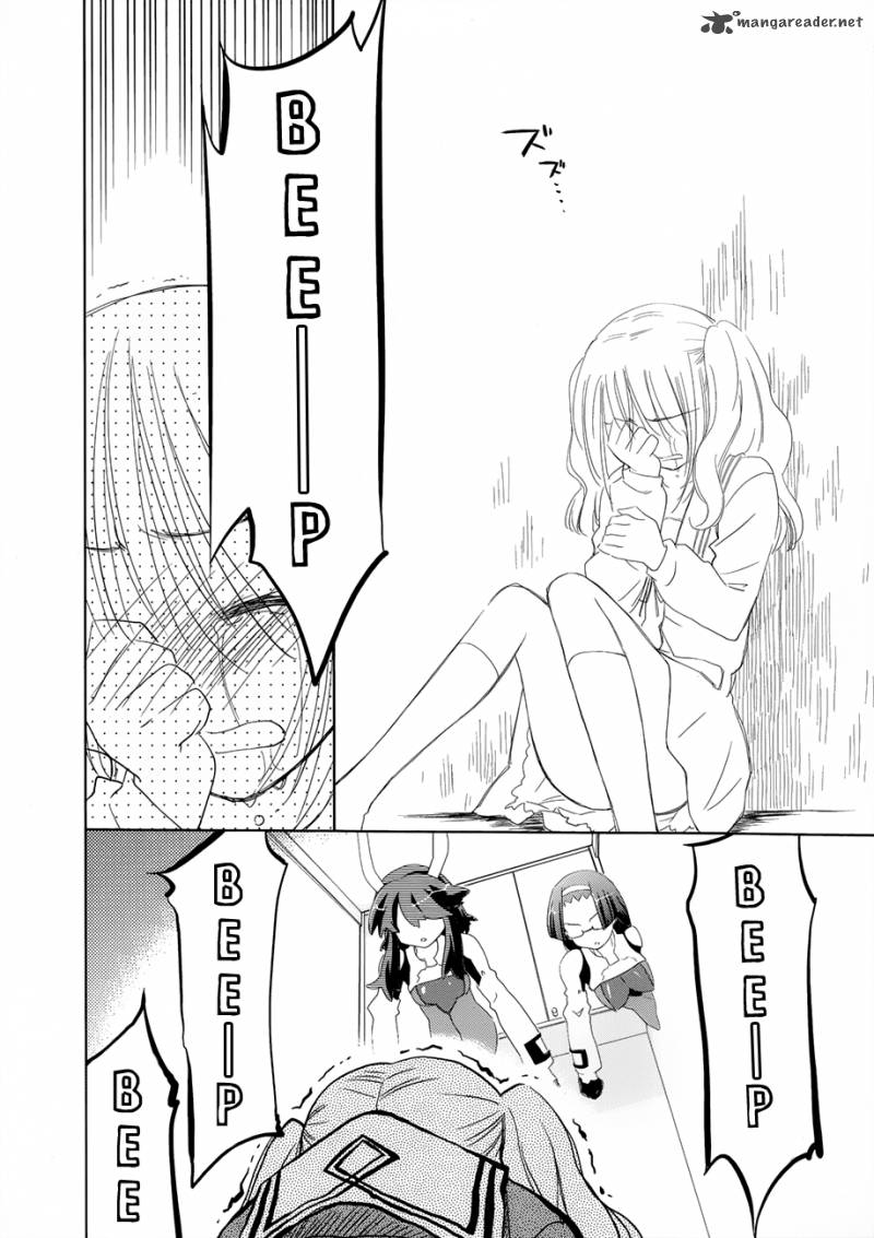 Fight Ippatsu Juuden Chan 18 31
