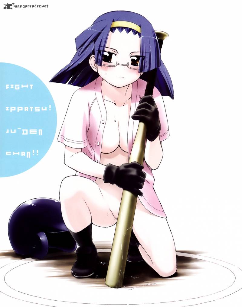 Fight Ippatsu Juuden Chan 18 6