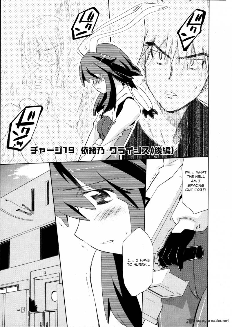 Fight Ippatsu Juuden Chan 19 2