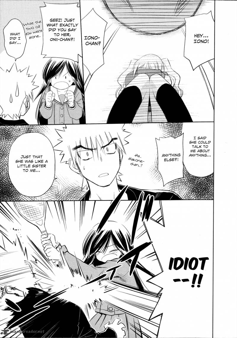Fight Ippatsu Juuden Chan 19 4