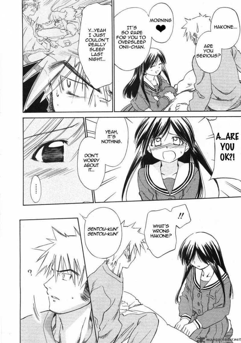 Fight Ippatsu Juuden Chan 2 24