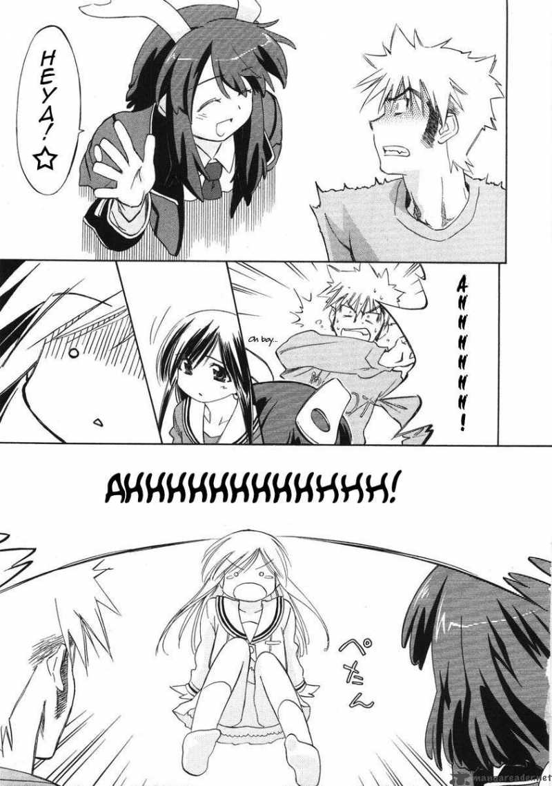 Fight Ippatsu Juuden Chan 2 25