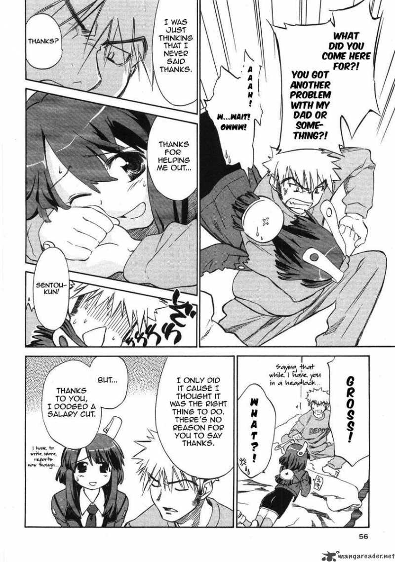 Fight Ippatsu Juuden Chan 2 28