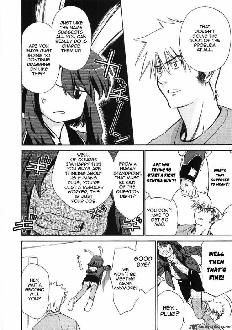 Fight Ippatsu Juuden Chan 2 30