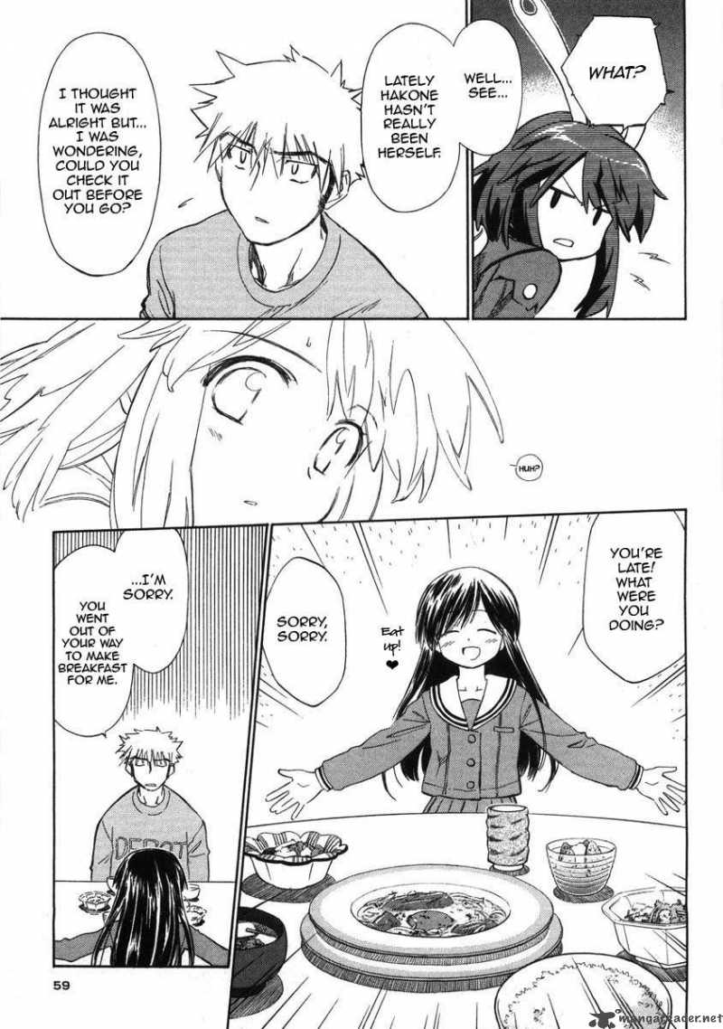 Fight Ippatsu Juuden Chan 2 31