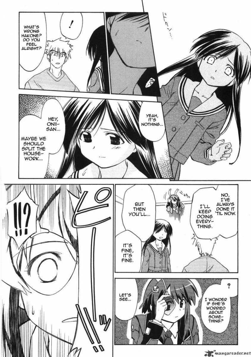 Fight Ippatsu Juuden Chan 2 32