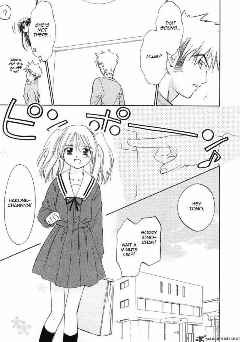 Fight Ippatsu Juuden Chan 2 33