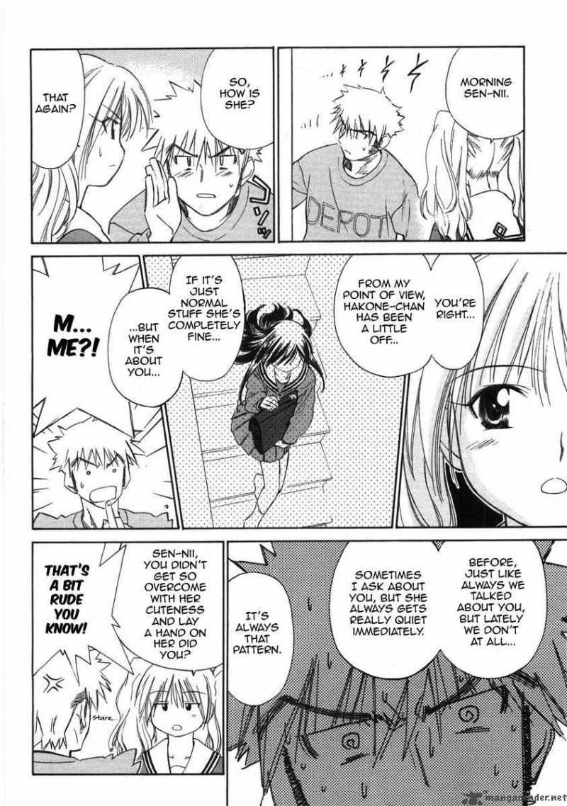 Fight Ippatsu Juuden Chan 2 34
