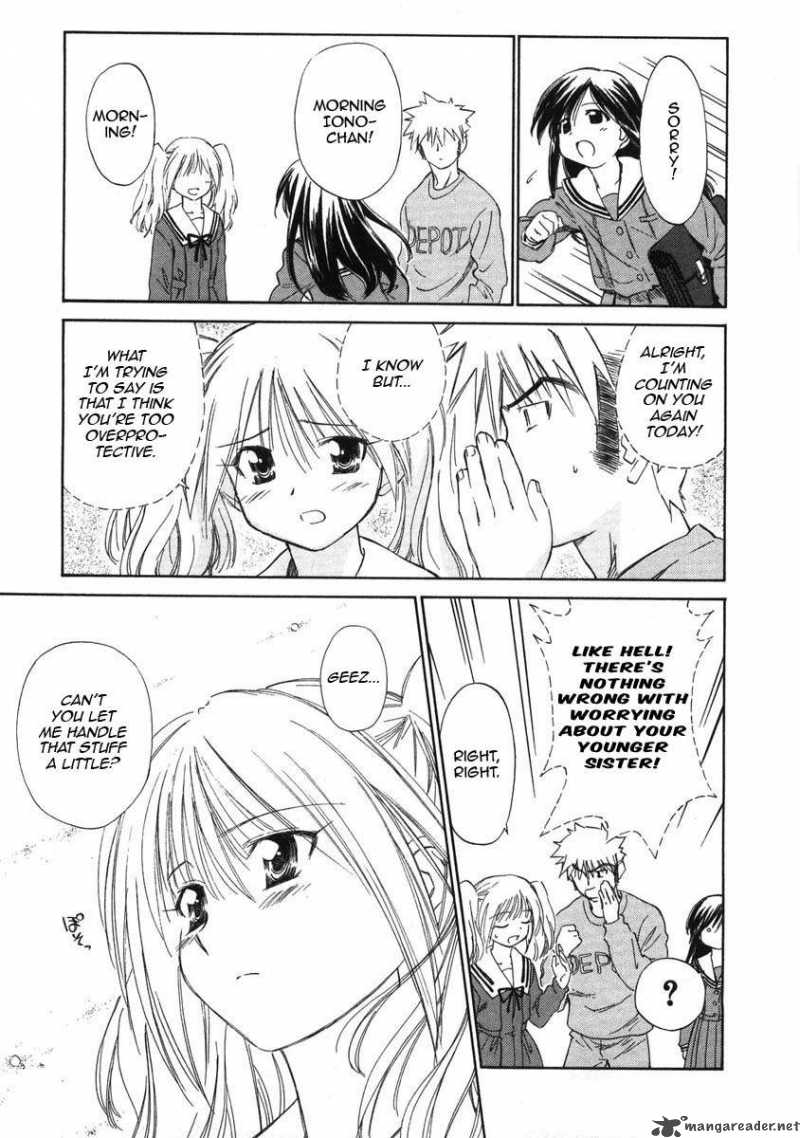 Fight Ippatsu Juuden Chan 2 35