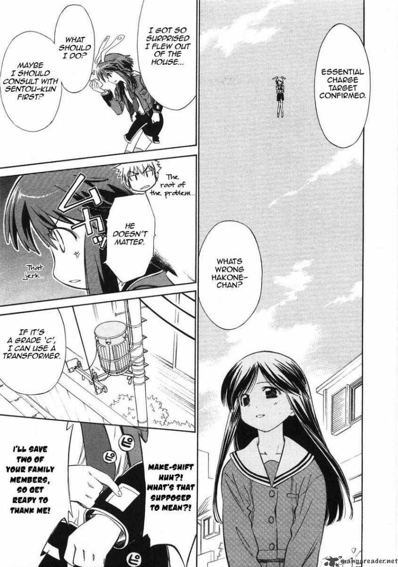 Fight Ippatsu Juuden Chan 2 37