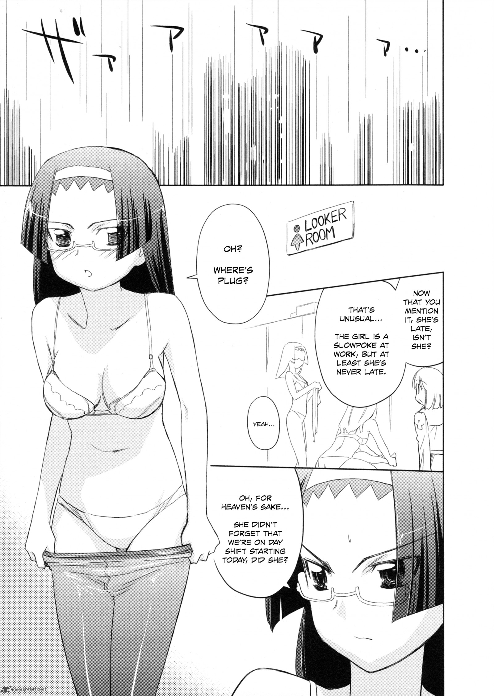 Fight Ippatsu Juuden Chan 20 1