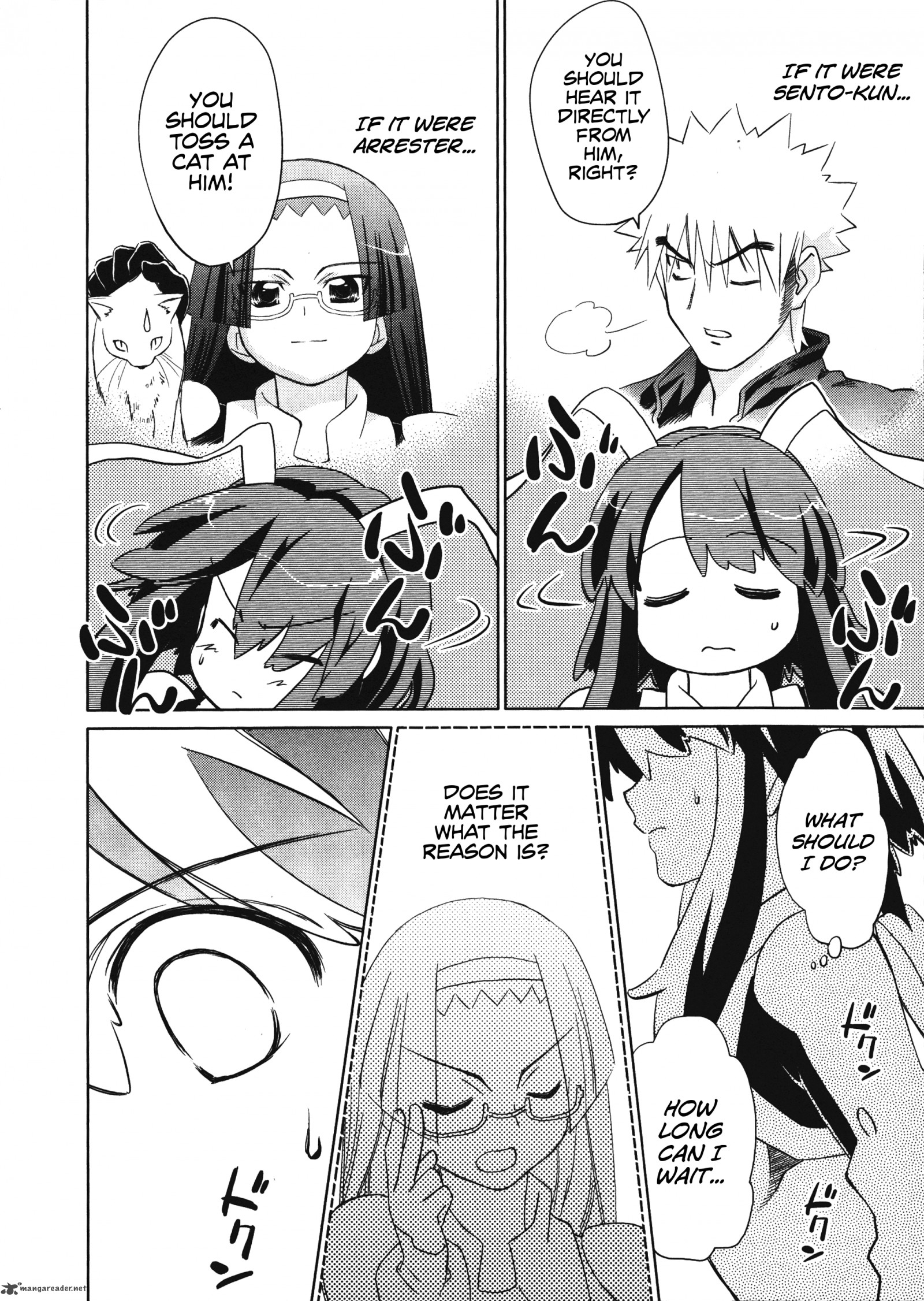 Fight Ippatsu Juuden Chan 21 14