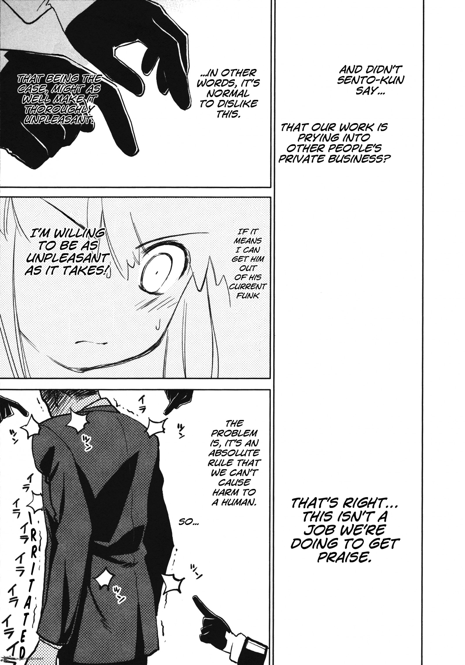 Fight Ippatsu Juuden Chan 21 17