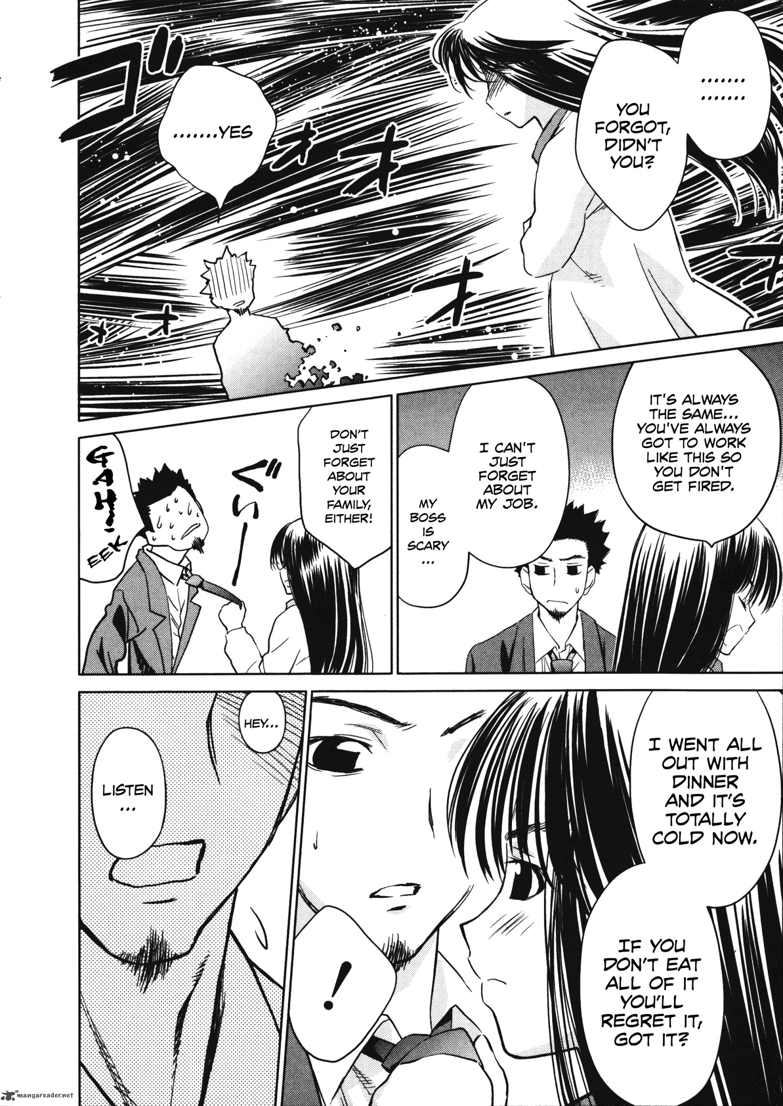 Fight Ippatsu Juuden Chan 21 20