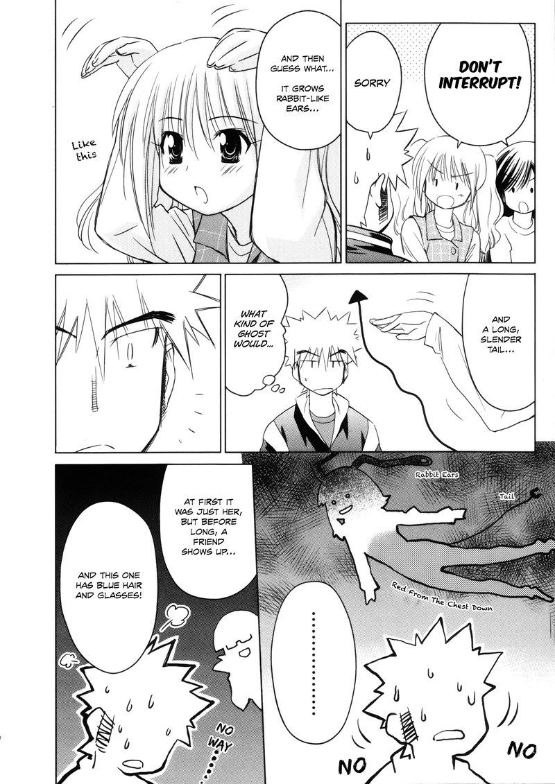 Fight Ippatsu Juuden Chan 22 12