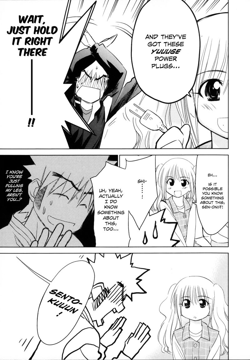 Fight Ippatsu Juuden Chan 22 13