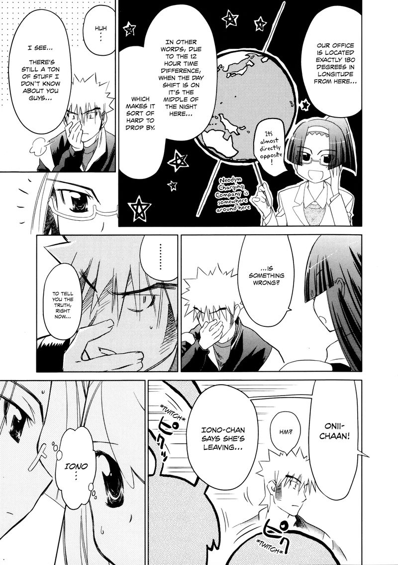Fight Ippatsu Juuden Chan 22 17