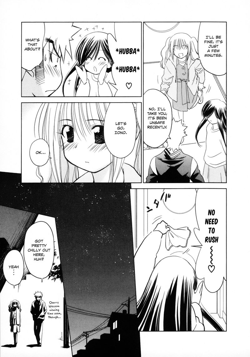Fight Ippatsu Juuden Chan 22 19