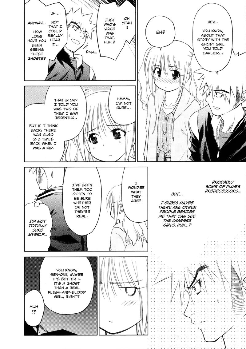 Fight Ippatsu Juuden Chan 22 20
