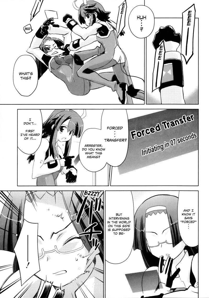 Fight Ippatsu Juuden Chan 22 21